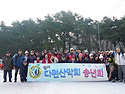 제112회차 2025년12월28일 인천 무의..