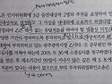 질문드립니다