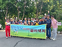 제1회 사수성당 파크 골프..