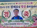 신안.비금도.내사진.