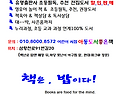 신간 '문.어.빵' 견본 드림!