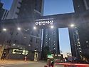 8월 업무, 환경개선, 업무추진비 내역.