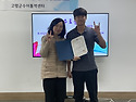 2025년 한국수어교실(회회..