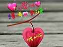 🌺🍒야곱이 브니엘에서 씨름하다