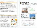 25년 4월 27일