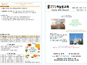 25년 5월 18일