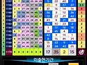 특정공식 무출&다출 4중1 &#127803;