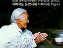 &#128147;2025년 5월19일 월요일&