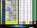 [수] 특정공식 무출&다출 4중1 