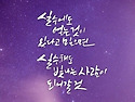 &#128147;2025년 5월27일 화요일&