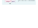 🙏 임용 수험생 학습전략검사, 기준을 세우는 데 규준이 필요합니다.