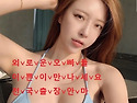 ﻿⌒출⌒장⌒만⌒남⌒필⌒요⌒하⌒시⌒면⌒