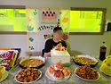 【2026년 9월 21일 한O우님의 생일파티..