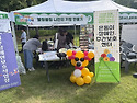 【2026년 9월 12일 제5회 서구 북앤평..