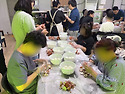 【2026년 10월 1일 사랑의열매 지적발..