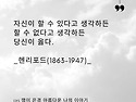 [07월31일(수)]할 수 있..