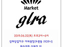 (삼화지구)이번주 토요일(..