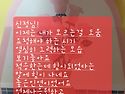 잊지못할 퇴직