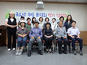 제47회 정기합평회 안내