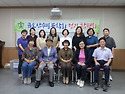 제49회 정기합평회 개최 안내