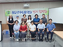 제48회 정기합평회 개최 안내