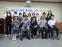 제46회 정기합평회 결과