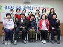 제45회 정기합평회 결과