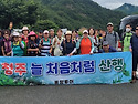성신님이 올린 사진을 실수로 삭제했네..