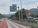항골 숨바우길 ~