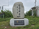 진주 월아산 축석루 2026-06-20