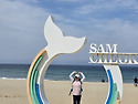 삼척 해파랑길 2