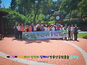 제176차 광주하나산악회 ..