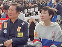 &#65308;파면파면 윤석열 파면&#65310;..