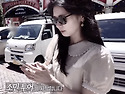 아침응원