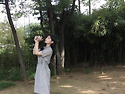 저녁응원