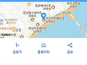 이음해시태그까지 8000km...