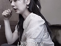 아침응원