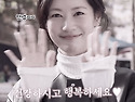 아침응원