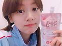 아침응원🤍