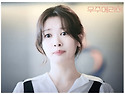 저녁응원