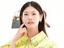 아침응원