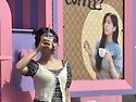 저녁응원