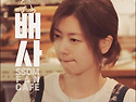 house 밥 home 밥 rice 밥