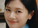 아침응원