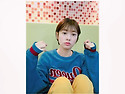 아침응원