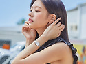 저녁응원