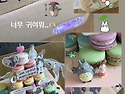 260529 쏨님 스토리 업로드Ԍ