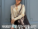 점심응원