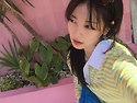 저녁응원