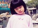 사랑스러운 김윤지